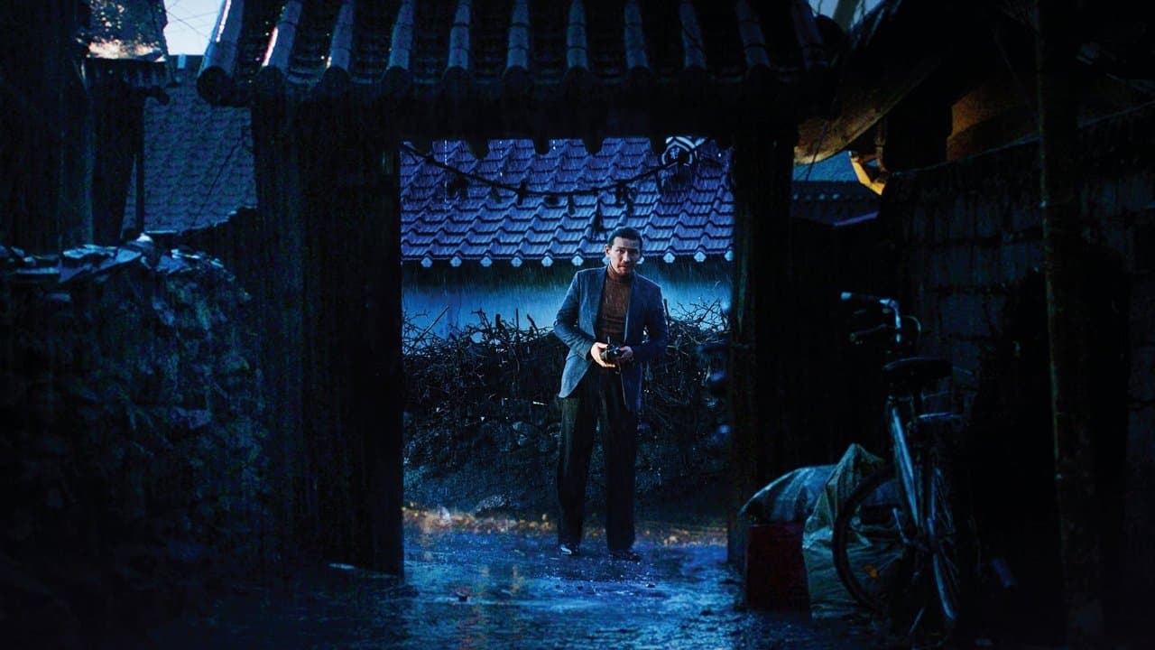 The Wailing palette background