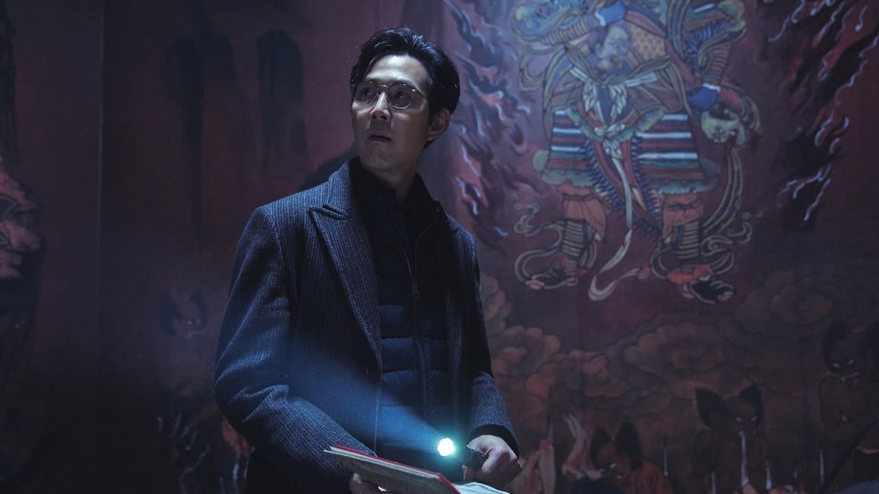 Svaha: The Sixth Finger palette background